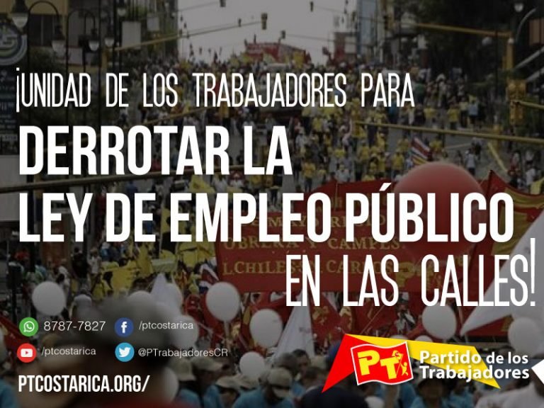 ¡Unidad de los trabajadores para derrotar la ley de empleo público en las calles!